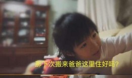 母亲爆料女儿怎么办呢视频,视频曝光背后的真相