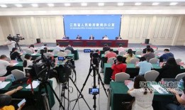 新闻爆料江西省萍乡市,聚焦江西萍乡发展新动态与挑战