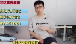 阳江辣妈爆料视频最新,揭秘辣妈日常与育儿心得