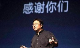 罗永浩被爆料视频下载,揭秘背后真相与争议