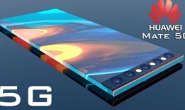 华为p50x最新爆料,颠覆性设计，性能再升级！