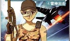 雷神4最新爆料图书,爱与雷霆全新爆料：漫威宇宙中的爱与牺牲交织！