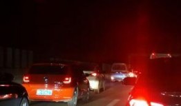 固始一路向南爆料视频